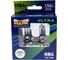 Автомобильная лампа МАЯК White Vision +150% ULTRA НB4, 12V, 65W, P22d 89006WV+150 3