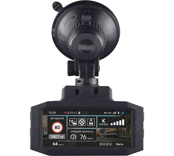 Комбо-устройство INCAR Nepal GPS, сигнатурный рупорный радар-детектор, wi-fi SDR-241