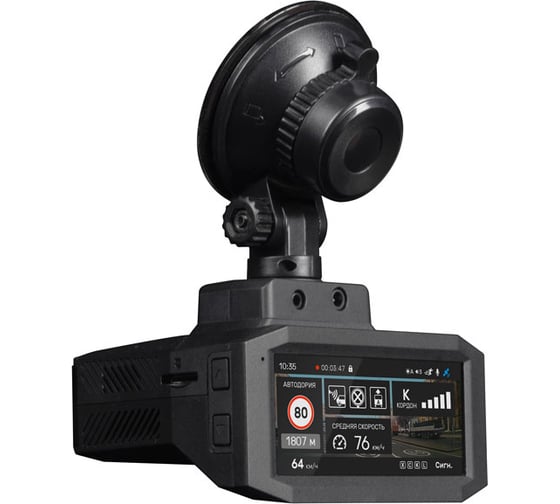 Комбо-устройство INCAR Nepal GPS, сигнатурный рупорный радар-детектор, wi-fi SDR-241