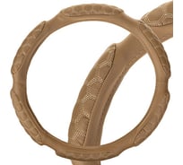 Оплетка SKYWAY Sponge turtle 6 подушечек, L, бежевая, экокожа S01102239