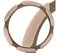Оплетка SKYWAY Sponge classic 6 подушечек, XL, бежевый, замша S01101019