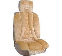 Чехлы на сиденья SKYWAY меховые, искусственный мутон, 5 предметов S03001044