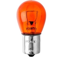 Автомобильная лампа МАЯК 4606735768541 PY21W, 24V, 21W, BA15s, ORANGE стоп 62413ORANGE