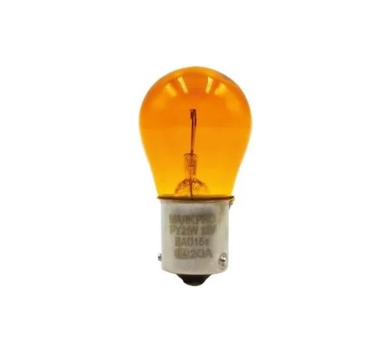 Автомобильная лампа МАЯК PY21W, 12V, 21W, BA15s, Orange 11213Or