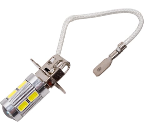 Светодиод МАЯК 12V Н 3 10SMD (5630) 5 W PK22s WHITE LENS 360 ULTRA A-12 12H3\A-12