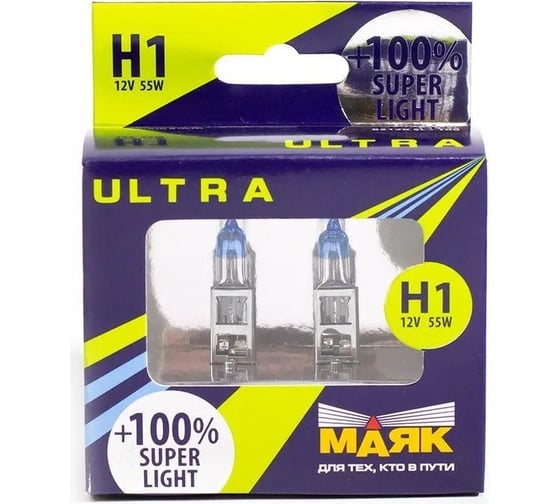 Автомобильная лампа МАЯК Н 1 12V 55W P14.5s Super Light +100% ULTRA 82120SL+100 1