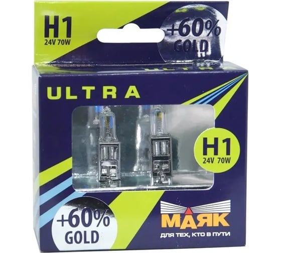 Автомобильная лампа МАЯК Н1 24V 70W P14.5s Gold +60% ULTRA 84130G+60 1