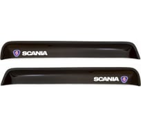 Дефлектор окон Rein 2 шт. SCANIA 3 серия прямой 1988-1996, накладной, скотч 3М, дымчатый RЕINWV884 REINWV884