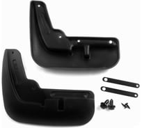 Передние брызговики REIN подходят для CHERY Tiggo 5FL, 2014-2016, 2 шт. RЕIN.63.17.F13