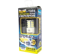 Автомобильная лампа светодиод МАЯК 4610017082034 WHITE 12-30V, T20/5, 78SMD, (3014) W3x16q, 360, 6000K, B-54 12-30T20\5\B-54