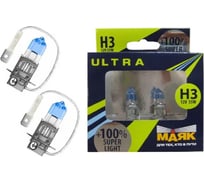 Автомобильная лампа МАЯК Н 3 12V 55W PK22s Super Light +100% ULTRA 82320SL+100