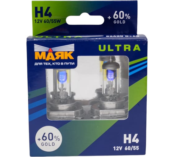 Автомобильная лампа МАЯК Н 4 12V 60/55W P43t Gold +60% ULTRA 82420G+60