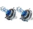Автомобильная лампа МАЯК Н 4 24V 75/70W P43t Active Crystal +130% 74430AC+130 1