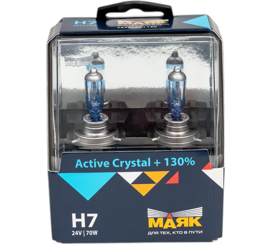 Автомобильная лампа МАЯК Н 7 24V 70W PX26d Active Crystal +130% 74730AC+130