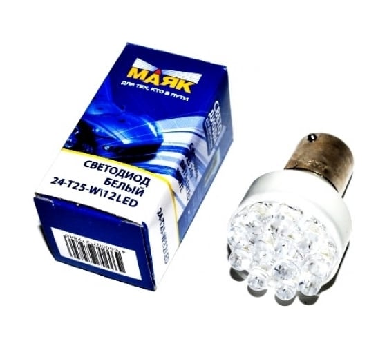 Автомобильная лампа светодиод МАЯК 4660007271214 WHITE 24V, T25/5, 12LED, BAY15d, стоп, габариты 24T25\5-W\12LED
