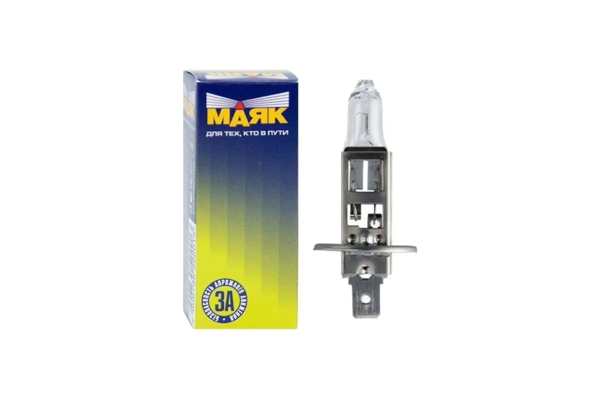 Автомобильная лампа МАЯК Н1 12V 100W P14.5s 4606735522020 52150 ...
