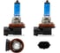 Автомобильная лампа МАЯК Н 8 12V 35W PGJ19-1 Active Super White +30% 72820ASW+30 1