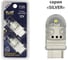 Автомобильная лампочка МАЯК SILVER WHITE 12V, T25, 6SMD(2835), 3156, P27W, бесцокольная, 2 шт в блистере 12T25-W/SL17/2BL 1