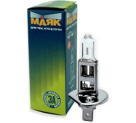 Автомобильная лампа МАЯК Н1 12V 55W P14.5s SUPER LIGHT+30% 52120SL