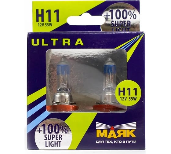 Автомобильная лампа МАЯК Н11 12V 55W PGJ19-2 Super Light +100% ULTRA 82110SL+100