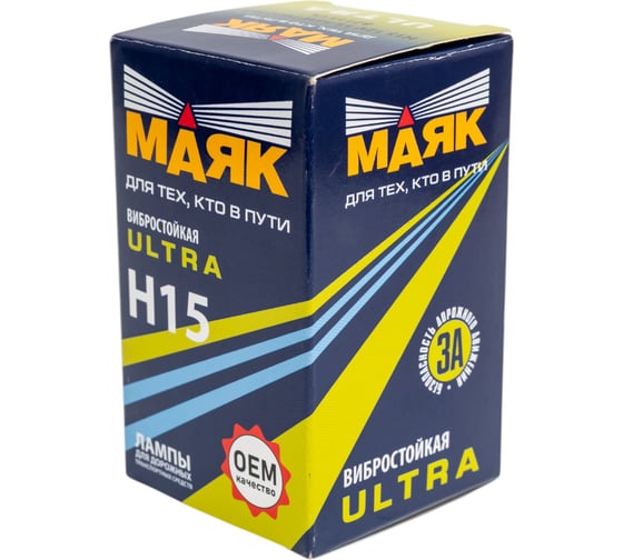 Автомобильная лампа МАЯК Н15 12V 15/ 55 PGJ23t-1 82115UL