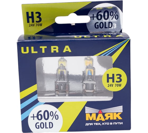Автомобильная лампа МАЯК Н3 24V 70W PK22s Gold +60% ULTRA 84330G+60