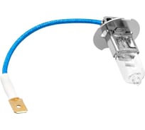 Автомобильная лампа МАЯК Н3 12V 55W PK22s SUPER WHITE 4660007272198 52320SW