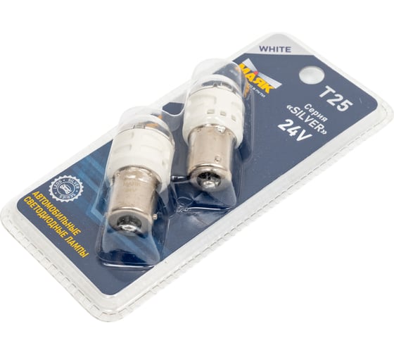 Автомобильная лампа МАЯК SILVER WHITE 24V, T25, 6SMD(2835), BA15s, 2 шт в блистере 24T25-W/SL22/2BL
