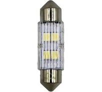 Автомобильная лампа светодиод МАЯК CANBUS WHITE 12V, T11x36, S8,5 4SMD, (5630) 12T11x36-W\4SMD\5630\CAN