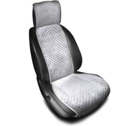 Накидка сиденья SKYWAY SPECIAL велюр, серая S01302013