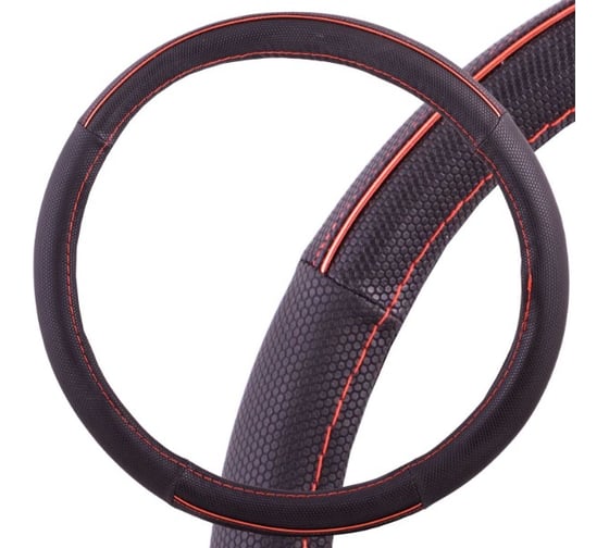 Оплетка SKYWAY Combo-8 L, черно-красная, экокожа S01102310