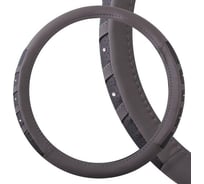 Оплетка SKYWAY Luxury-3 M, серая, экокожа S01102265