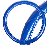 Оплетка SKYWAY Luxury-5 M, синяя с синей прострочкой, полиэстер S01105004