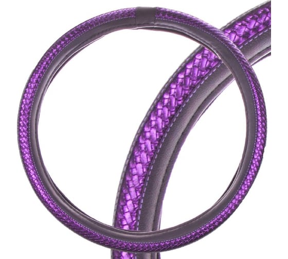 Оплетка SKYWAY Luxury-1 L, черно-фиолетовая, экокожа S01102375 1