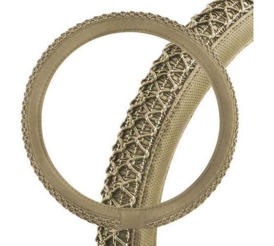 Оплетка SKYWAY Modern-3 M, бежевая, экокожа S01102261 1