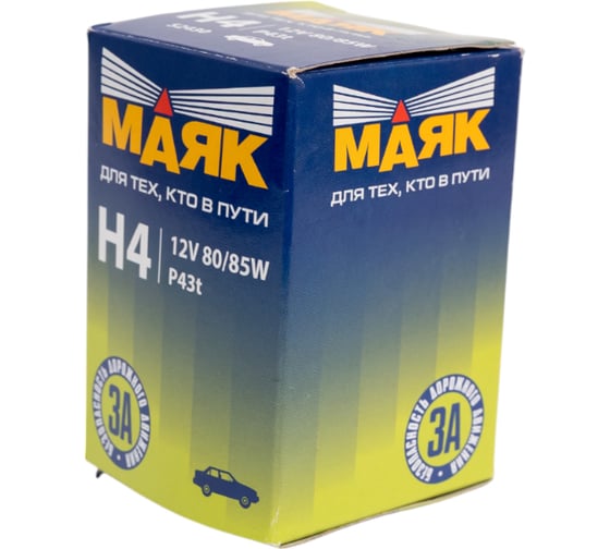 Автомобильная лампа МАЯК Н4 12V 80/85W P43t 4606735769715 52430