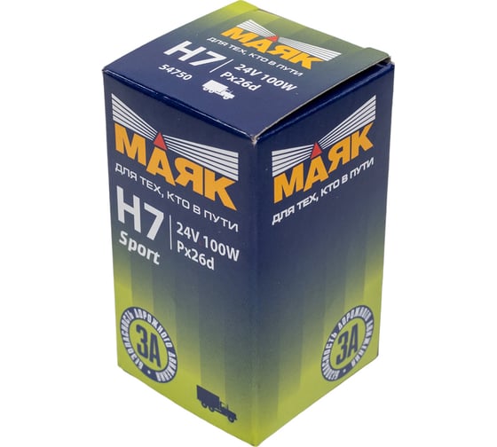 Автомобильная лампа МАЯК Н7 24V 100W PX26d 4606735522198 54750