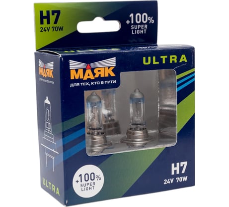 Автомобильная лампа МАЯК Н7 24V 70W PX26d Super Ligte +100% ULTRA 84730SL+100