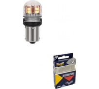 Автомобильная лампа МАЯК 15SMD(2835) BAU15s ORANGE 12V T25, 360, смещенный цоколь, 2 шт в блистере, 10-30V 10-30T25/SW11/OR/2BL