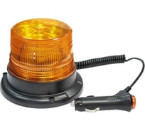 Проблесковый маячок МАЯК 4680498006348 10-30V, 18W, Orange, шнур 3 м, 24 режима, 1800 Lm MK-2M2/OR