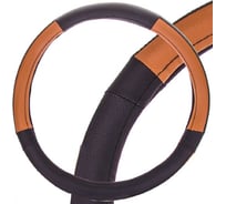 Оплетка SKYWAY Combo-3 L, черно/оранжевая, экокожа S01102368