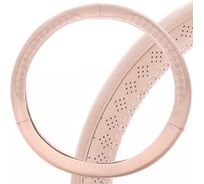 Оплетка SKYWAY Art-3 L, бежевая, экокожа S01102351