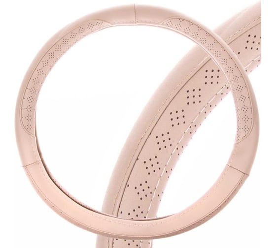 Оплетка SKYWAY Art-3 L, бежевая, экокожа S01102351 1