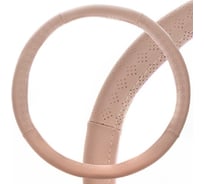 Оплетка SKYWAY Art-5 L, бежевая, экокожа S01102345