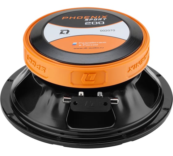 Акустическая система DL AUDIO phoenix sport 200 2016048