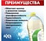 Молотый тальк БХЗ 3 кг 84023-5L 3