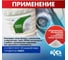 Молотый тальк БХЗ 3 кг 84023-5L 4