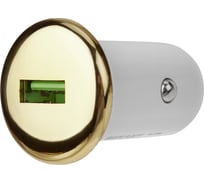 Зарядное устройство в прикуриватель REXANT USB, 5V, 1000 mA, белое 16-0281