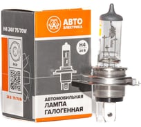 Автолампа АВТОЭЛЕКТРИКА h4 24-75/70 p43t, галогенная 24 в 09.02402