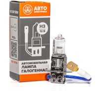 Автолампа АВТОЭЛЕКТРИКА h3 12-55 pk22s, галогенная 12 в 09.02394